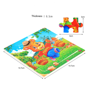 Jeu éducatif en bois <span class=keywords><strong>de</strong></span> dinosaure, jouets pour enfants, garçons et filles, 16 pièces - Product Image 3
