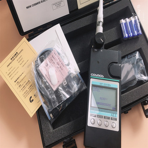 Detector de Olores Cosmos XP-329IIIR 0-2000ppm para Aguas Residuales y Plantas de Alimentos - Product Image 3