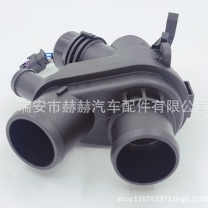 Land Rover <b>Radiator</b> Hose LR062498 LR117568 LR107288 LR069809 LR095895 Rubber Replacement Part - Product Image 1