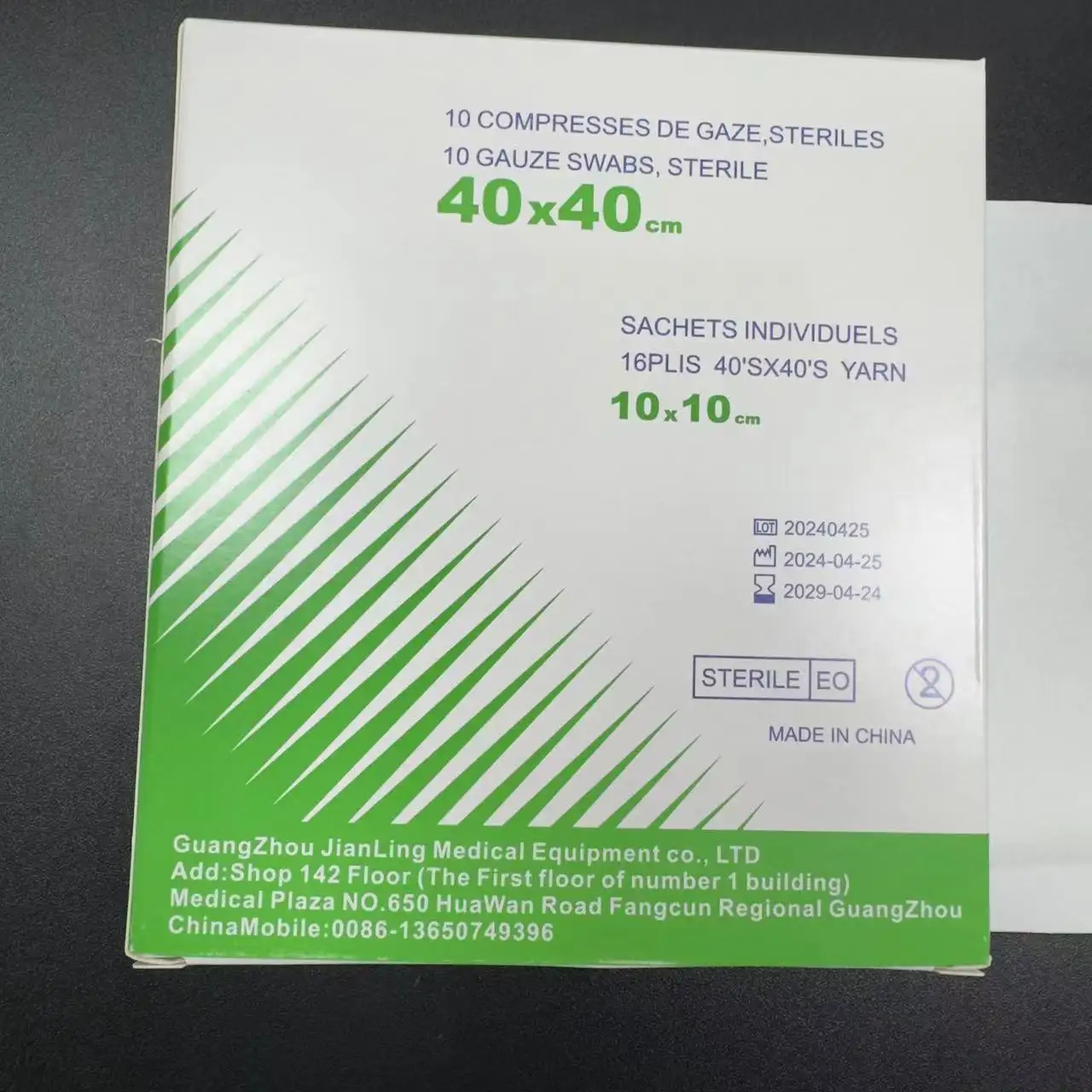 Gute Qualität medizinische Gaze 4'X4' steril 10*10 cm unabhängige Verpackung 10 Stück/Schachtel