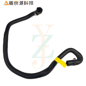 Mangueras de agua del sistema de refrigeración Yuejingzhan Technology LR12307 para Land Rover Range Rover Sport Defender, piezas de repuesto - Product Image 2