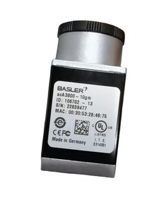 Caméras industrielles Basler AcA1600-60gm AcA1600-60gc importées d'Allemagne - Product Image 1