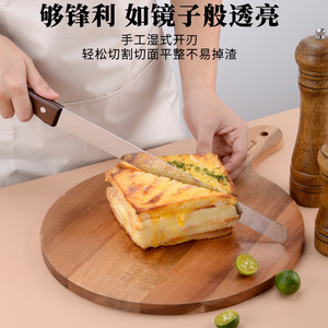 Couteau à pain en acier inoxydable, lame dentelée de 22cm, manche en bois, couteau de cuisine polyvalent pour sandwich, gâteau, toast, outils de cuisson - Product Image 5