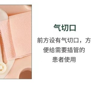 <b>Neck</b> Brace Cervical Spine Fixation Support With <b>Traction</b> Feature For Home Physiotherapy Use - Product Image 1