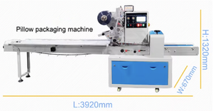 SPK250B Industrial Multi-function Automatic Electric High-Accuracy Wrapping Film Food Fruit <b>Biscuit</b> Candy Horizontal Pillow - Product Image 3