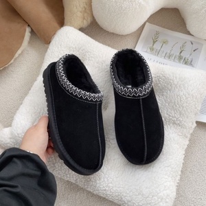 Bottes de neige pour femmes de qualité supérieure, style tissé, semelle épaisse, dessus en peau de mouton, respirantes, thermiques, antidérapantes, hiver, automne, laine chaude - Product Image 3