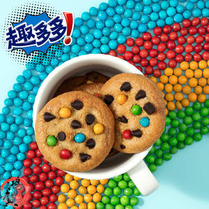 Galletas Crujientes de Chocolate Chip <span class=keywords><strong>Ahoy</strong></span> al por Mayor, 320 g, Dulces, Certificadas por la ISO, Refrigerios Exóticos, Galletas Suaves con Sabor a Granos de Chocolate de Colores - Product Image 4