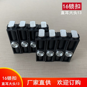 อุปกรณ์ล็อคเฟอร์นิเจอร์ Huayi ขนาด 16 มม. แบบตรง ขนาด 13 มม. ทำจากอะลูมิเนียมสีดำ สำหรับประตูและหน้าต่าง - Product Image 4