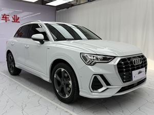 <span class=keywords><strong>Audi</strong></span> <span class=keywords><strong>Q3</strong></span> Modèle 2023 1.4T Automatique Fashion Dynamic Peinture d'origine Harbin Voiture d'occasion disponible <span class=keywords><strong>à</strong></span> l'exportation - Product Image 3