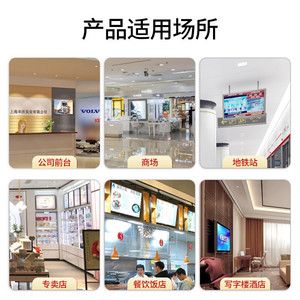Señalización digital Android para montaje en pared y de pie, 2,000 5,000+nits: se requiere para señalización digital o kioscos comerciales para exteriores - Product Image 5
