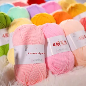 Handmade 4-Strand len bóng Crochet tự làm vật liệu nhuộm mô hình bé Áo len khăn bó hoa món quà chu đáo - Product Image 4