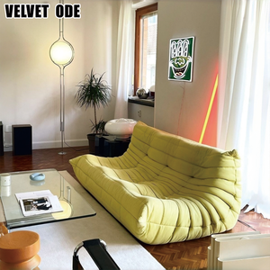 Canapé d'angle en forme de chenille Ligne Roset entièrement plissé, canapé de sol moderne, éco-responsable, villa, profil de designer haut de gamme, tendance, éponge - Product Image 1