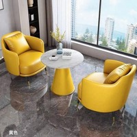 Ensemble de canapés et fauteuils de luxe pour bureau à domicile, salon de beauté, club, réception, appartement, bureau de vente, table de négociation
