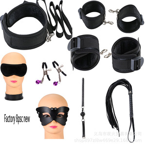 Juguetes sexuales, juego de 7 o 8 piezas, correas de felpa, juguetes para adultos, bondage, juguetes alternativos, venta directa de fábrica. - Product Image 2
