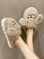 Vente chaude PP Coton Rempli Animal En Peluche Chien Pantoufles Super Doux En Peluche Personnalisé Souriant Blanc Longues Oreilles Enfants Femmes Cadeaux