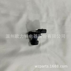 กล้องมองหลัง DS7T19G490DD สำหรับฟอร์ด ปี 2013-2016 มองเห็นในเวลากลางคืน กล้องมองหลัง 12V ช่วยถอยจอด - Product Image 4