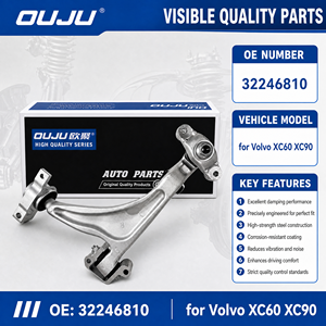 32246810 32381882 Bras de suspension inférieur avant de remplacement pour Volvo XC60 XC90 2016-2024 Bras oscillants Bras de suspension - Product Image 2