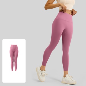 Leggings de sport sans couture pour femmes, taille haute, sexy, effet push-up, du S au 3XL, pour yoga et fitness - Product Image 2