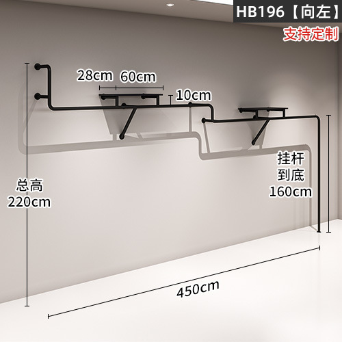 Hb196 [izquierda 450cm]