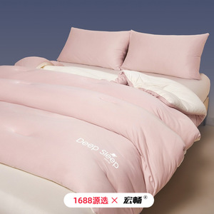 Deep Sleep Knitted <b>Comforter</b> Spring Autumn Breathable Cotton Quilt Mother Child All Seasons - Product Image 2