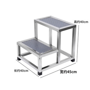 Jinbokang Stainless Steel Double Layer <b>Step</b> <b>Stool</b> 40x45cm Non Slip Hospital Pharmacy Use - Product Image 1