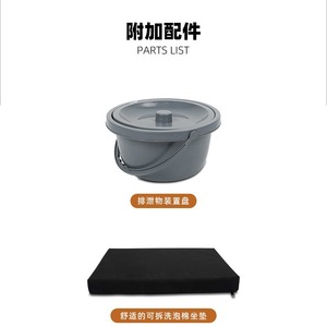 HePo Good Steps Machine de levage hydraulique 620 mm de hauteur pour le transfert de personnes âgées du lit à la toilette - Product Image 5