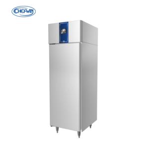 Réfrigérateur commercial vertical à porte simple KSC-H1D avec dégivrage automatique et contrôle numérique de la température KSU-H1FD Commercial Singl - Product Image 4
