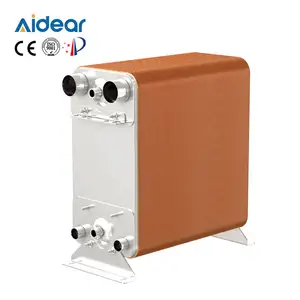 Aidear Brazed plate heat exchanger for refrigeration equipment, Brazed heat exchanger