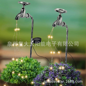 Lámpara Solar de Jardín con Forma de Grifo, Efecto de Flujo de Agua LED, Estaca Decorativa para Exteriores con Panel Solar Monocristalino de 12V DC - Product Image 2