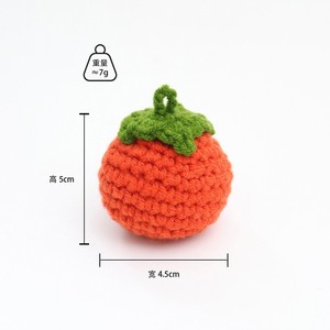 Ornements de poupées en laine tricotés à la main au crochet - Motifs de fruits en kaki, cacahuète, pomme - 31 cm-50 cm - Jouet en peluche tissé suspendu - Product Image 1