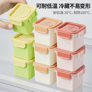 Silicone Ice Cube Mold Square Food Grade Large Size For Home Refrigerator Use - Product Image 5