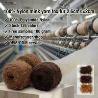 FEATHER 100% Nylon 6 Nerzgarn 2,6cm 5,2cm Fuchsfell-Stil Tierhaar Weich Farbig Strickgarn OEM ODM NSF Marke NSF