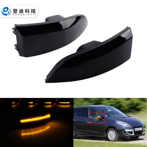 Luz LED indicadora de espejo retrovisor Renault DK617 para reemplazo y reparación, material ABS - Product Image 5
