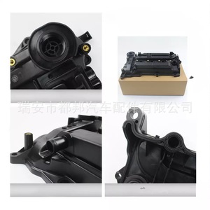 ฝาครอบวาล์ว Sq-Dubang 12310-5AA-A01 สำหรับอะไหล่เปลี่ยนเครื่องยนต์ฮอนด้า ซีวิค ซีอาร์-วี แอคคอร์ด - Product Image 5