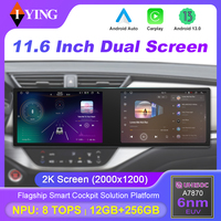 Autoradio Android universel 11,6 pouces, lecteur double écran 2K, GPS, DSP, MP5, Carplay pour audio/caméra de recul