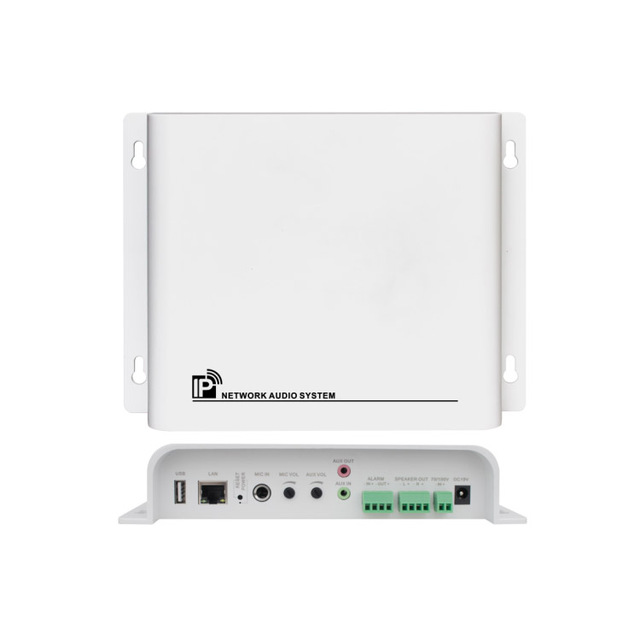 XIDLY- Wall-mounting Design Network Wall Amplifier for IP PA System