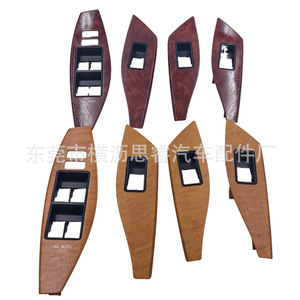 Toyota Avalon Allion Premio <b>Window</b> Regulator Handrail <b>Panel</b> 74632-20360 For Replace Repair - Product Image 2