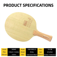 SANWEI King Kong 2, lame de tennis de table 5+2 Inner LD Carbon, raquette de ping-pong, frappe précise, attaque rapide et topspin, joueurs intermédiaires