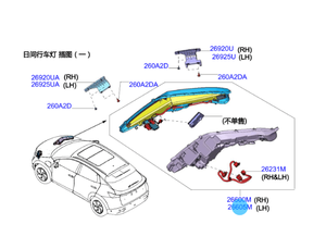 Parti Auto Originali: Paraurti, Fari, Porte, Cofani, Parafanghi, Portelloni, Specchietti Retrovisori, Ventole del Radiatore per Nissan Ariya - Product Image 1