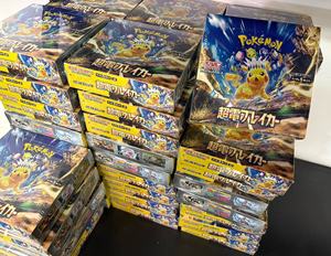Gioco di Carte SV8 Super Electric Breaker Booster Display Box 30 Pacchetti Totali 150 Carte Tipo Fulmine Illustrazione Carte Rare - Product Image 3