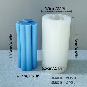 DIY Transparent White <b>Candle</b> <b>Mold</b> Heart Flower Shape Silicone <b>Mold</b> for Valentine'S Day Crafting - Product Image 2
