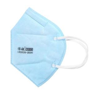 N95 máscara <span class=keywords><strong>Mascarilla</strong></span> máscara precio KN95 máscara máscaras <span class=keywords><strong>ffp2</strong></span> Médico Quirúrgico máscaras 3ply - Product Image 2