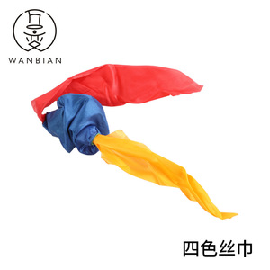 Écharpe en soie magique 25x25, accessoire de spectacle, effet de changement de couleur - Product Image 5