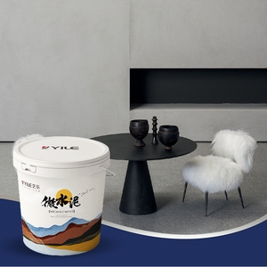 Yile 2023 Hot Sale High Hardness Thickness 2-3mm <strong>Micro</strong> <strong>Cement</strong> Wall <strong>Floor</strong> Paint Coating - Product Image 2
