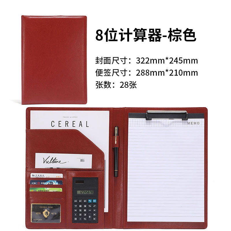 Calculadora modelo b marrón claro 8 con bloc de notas