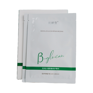 Youmii gluan Trehalose perbaikan masker seprai pelembap anti-peradangan untuk perawatan rumah akselerasi penyembuhan luka semua jenis kulit - Product Image 1