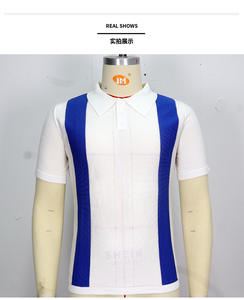 Suéter de punto de manga corta para hombre, novedad de verano, europeo y americano, Top Vintage de negocios ajustado a rayas, verano, novedad de 2017 - Product Image 5