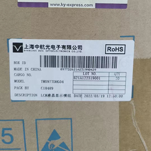 Tm097tdhg04 30 pins LVDS 9.7 inch LCD hiển thị Modules 1024*768 - Product Image 2