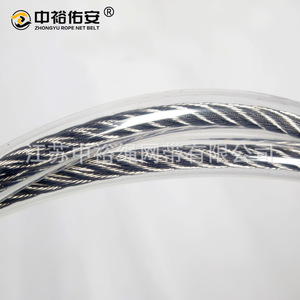 Cinturón de red de cuerda Zhongyu con puntos de anclaje de cable de acero inoxidable M12, capacidad de 800 libras para instalación en exteriores y gran altitud - Product Image 1