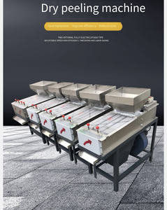 Equipo para Desgranar, Pelar y Eliminar la Piel de Semillas, Máquina para Pelar Cacahuetes Tostados - Product Image 4